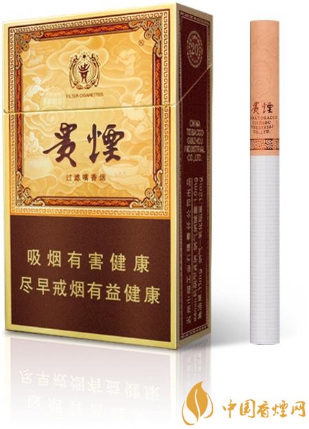 中高檔貴煙價格表及圖片，主打國酒香系列