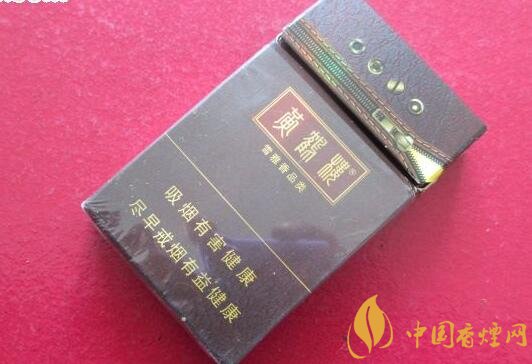 20元左右的黃鶴樓價(jià)格表及圖片，天賜淡雅香