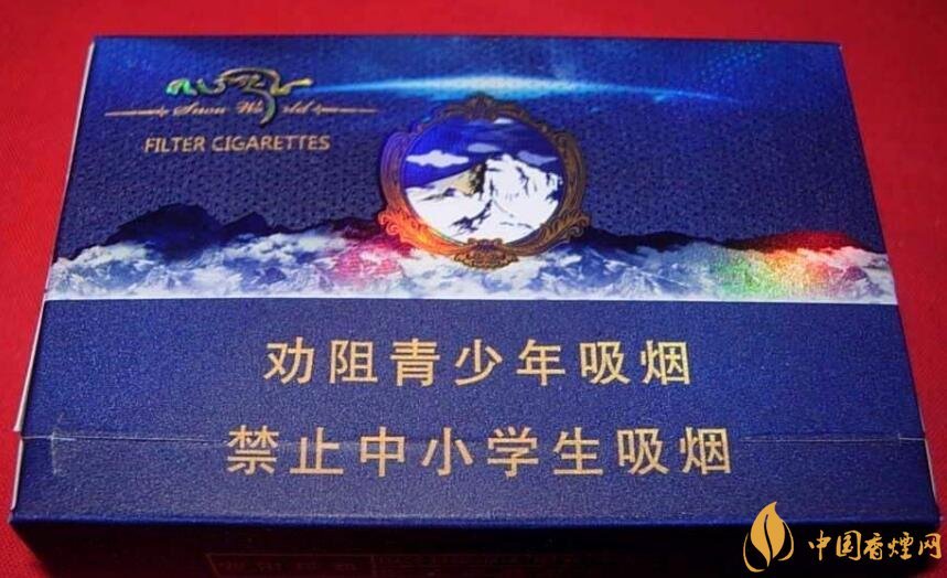 20元左右云煙價格表及圖片，低調(diào)務(wù)實的代表