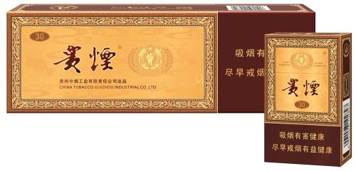 給領(lǐng)導(dǎo)送禮送什么香煙最好，價(jià)格實(shí)惠上檔次