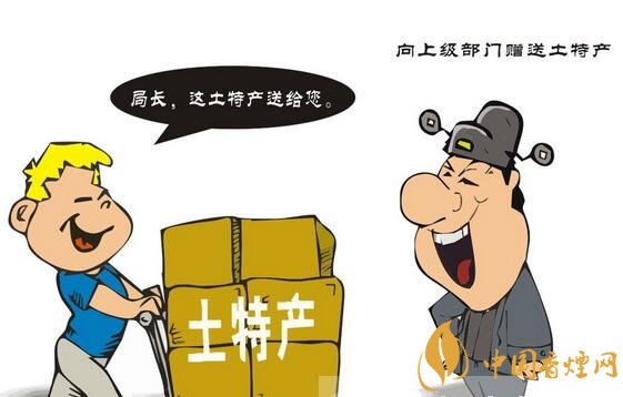 給領(lǐng)導(dǎo)送禮送什么香煙最好，價格實(shí)惠上檔次