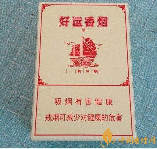 給長輩送禮送什么香煙好，黃鶴樓祝福寓意好
