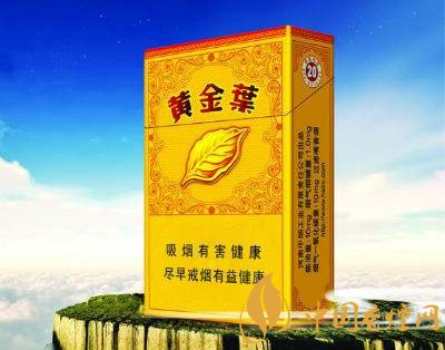 給長輩送禮送什么香煙好，黃鶴樓祝福寓意好