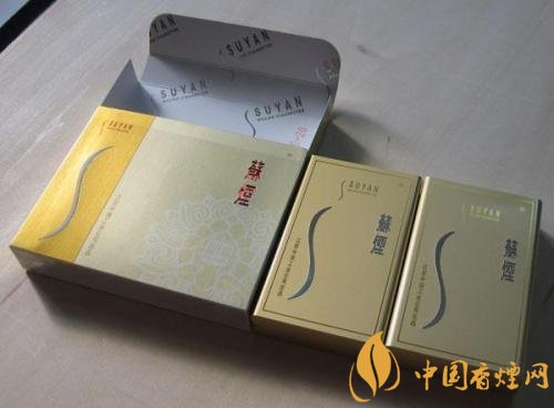 高端蘇煙價(jià)格表及圖片，川貝枇杷味香煙