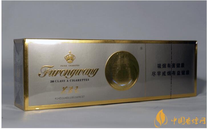 中國香煙品牌有哪些，202個品牌都是哪里的