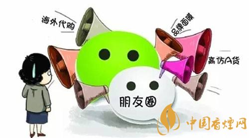 微信賣(mài)煙的進(jìn)貨渠道是什么，高仿煙泛濫