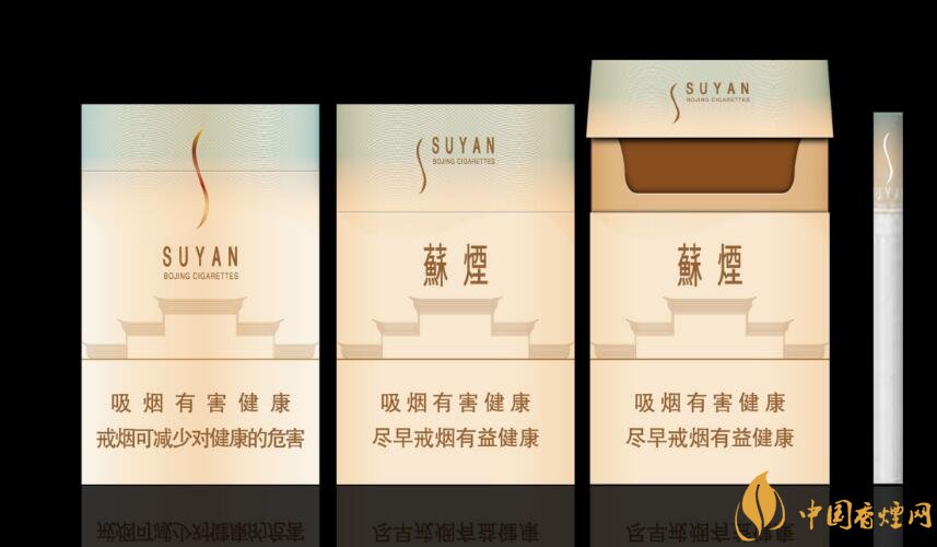 微信上賣的煙能抽嗎，朋友圈賣香煙違法