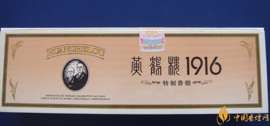 微信上賣的煙能抽嗎，朋友圈賣香煙違法
