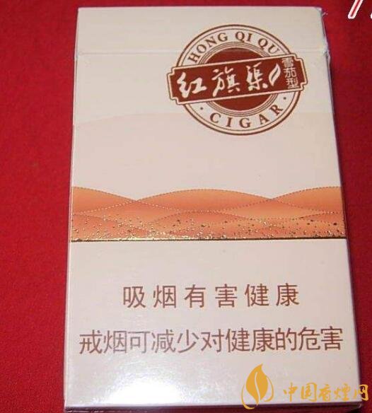 5元左右紅旗渠價(jià)格表及圖片，堅(jiān)決不漲價(jià)