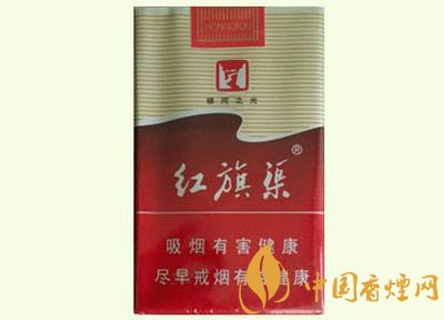 5元左右紅旗渠價(jià)格表及圖片，堅(jiān)決不漲價(jià)