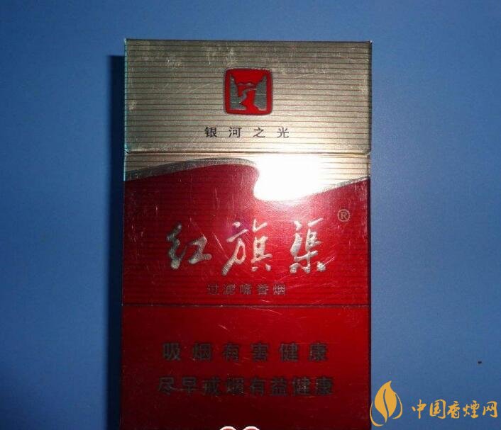 5元左右紅旗渠價(jià)格表及圖片，堅(jiān)決不漲價(jià)