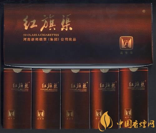 5元左右紅旗渠價(jià)格表及圖片，堅(jiān)決不漲價(jià)