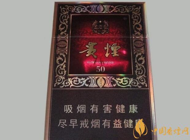 國(guó)產(chǎn)爆珠煙價(jià)格表，萬(wàn)寶路爆珠并不是唯一
