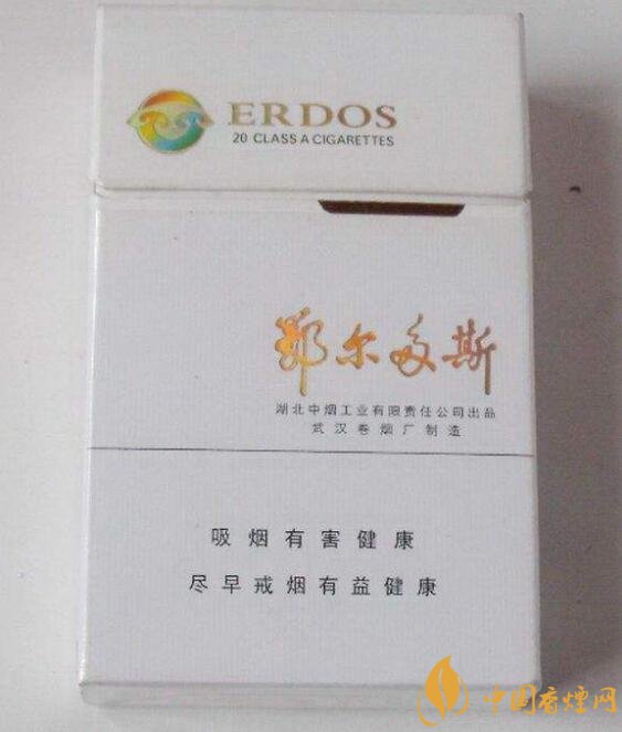 國(guó)產(chǎn)爆珠煙價(jià)格表，萬(wàn)寶路爆珠并不是唯一