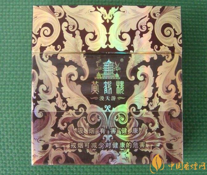 國(guó)產(chǎn)爆珠煙價(jià)格表，萬(wàn)寶路爆珠并不是唯一