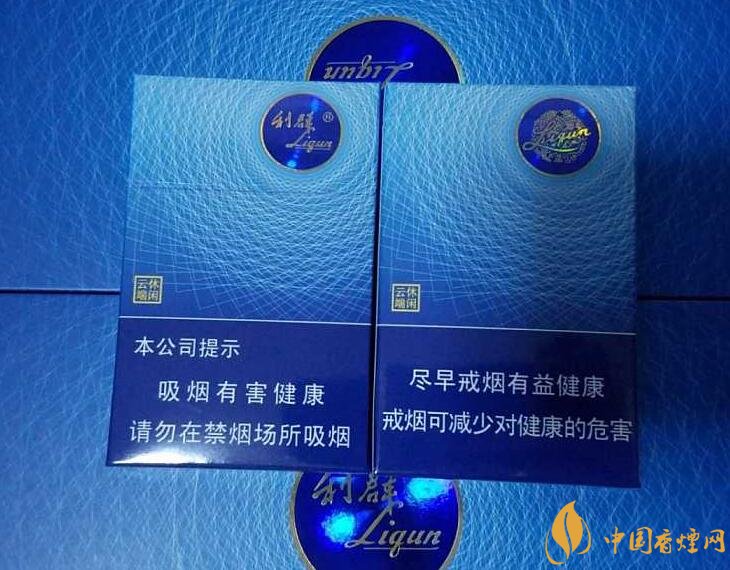 高檔細(xì)支香煙價(jià)格表及圖片，南京煙受到追捧