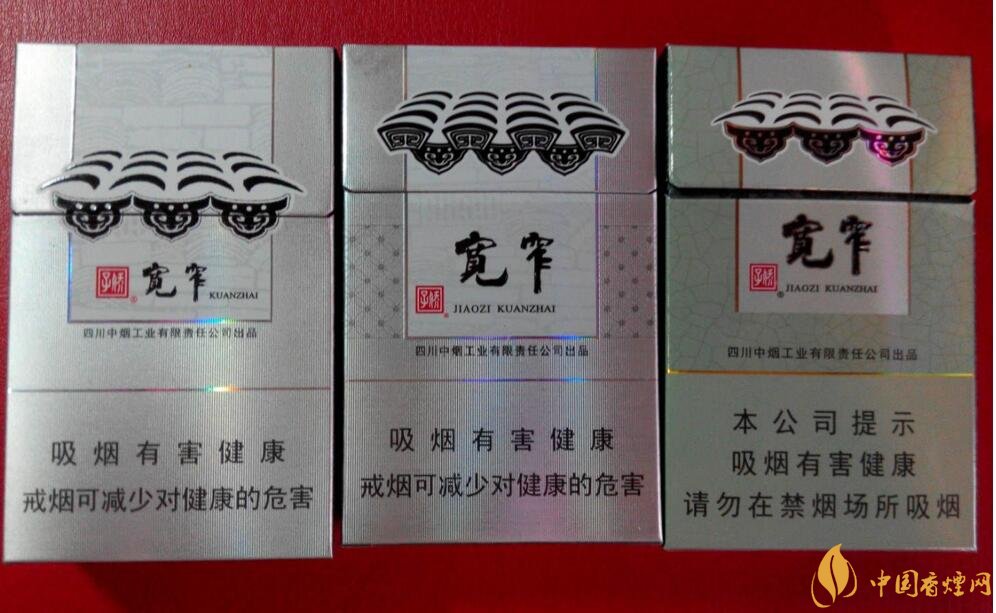 高檔細(xì)支香煙價(jià)格表及圖片，南京煙受到追捧