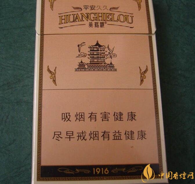 高檔細(xì)支香煙價(jià)格表及圖片，南京煙受到追捧