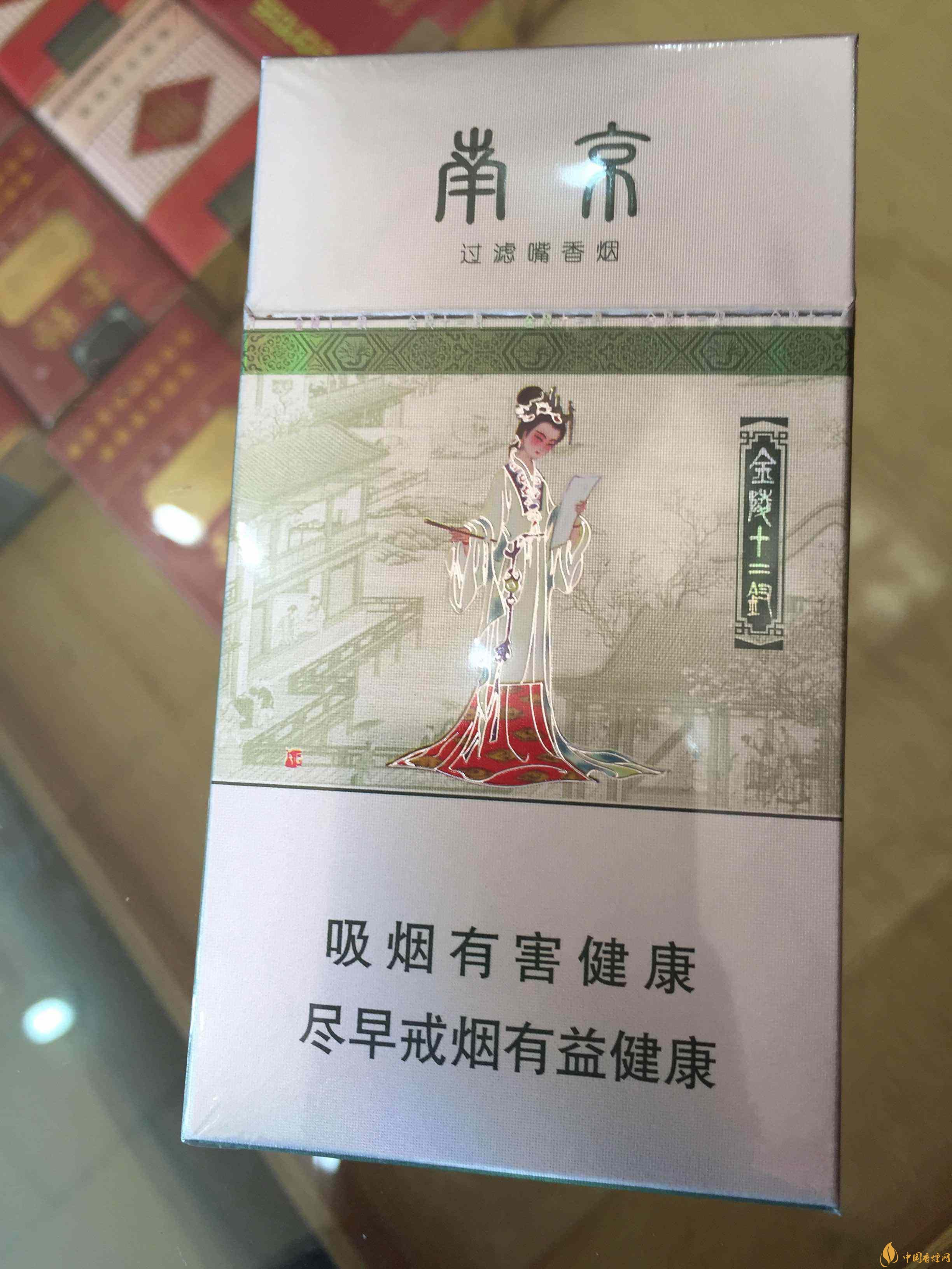 20左右細(xì)支香煙哪個(gè)好，南京炫赫門銷量最好