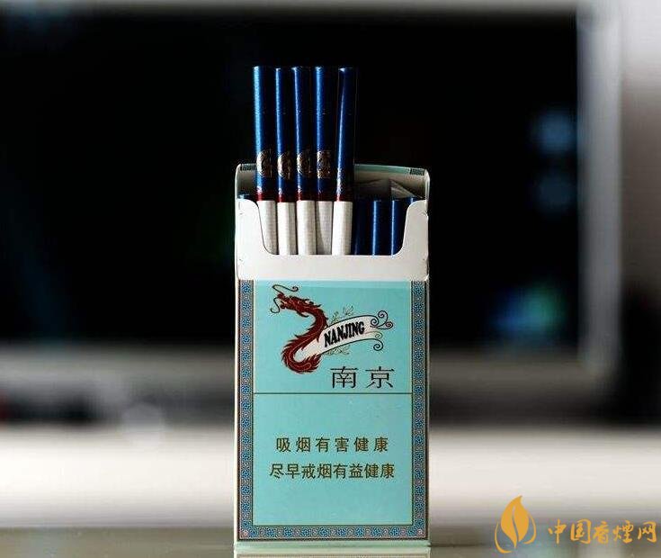 20左右細(xì)支香煙哪個(gè)好，南京炫赫門銷量最好