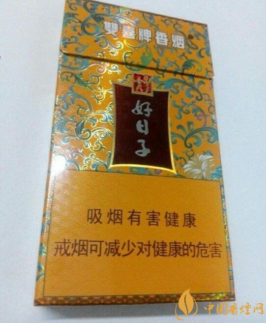 20左右細(xì)支香煙哪個(gè)好，南京炫赫門銷量最好