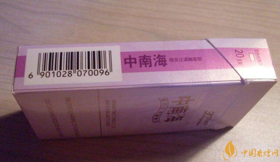 20左右細(xì)支香煙哪個(gè)好，南京炫赫門銷量最好