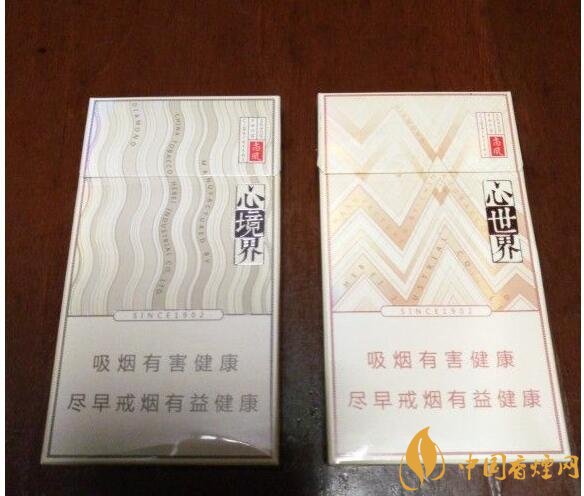 15元細(xì)支煙品牌及價格表，男士也愛細(xì)支煙