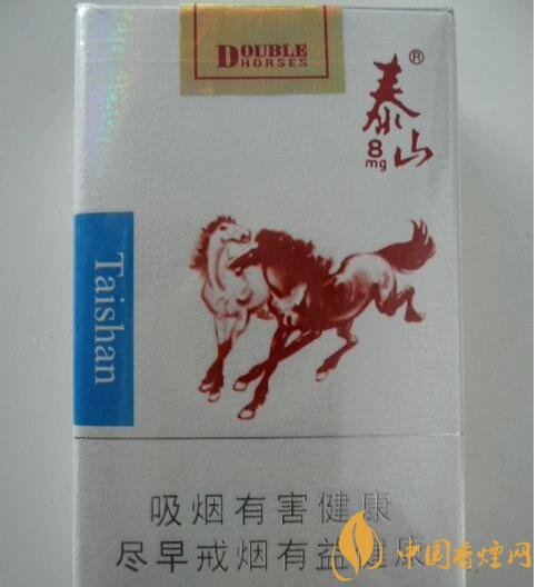 15元細(xì)支煙品牌及價格表，男士也愛細(xì)支煙