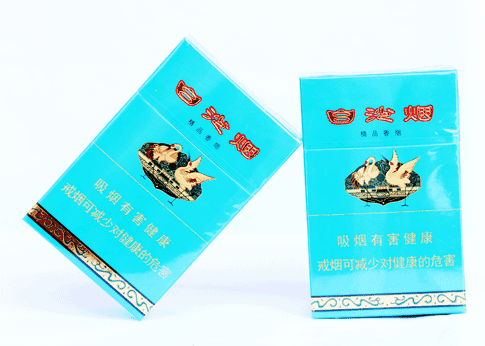 10元左右白沙煙價格表，精品白沙代代相傳