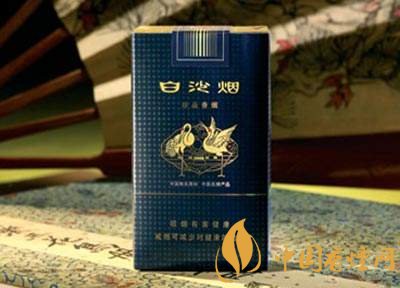 中高檔白沙煙價格表，白沙和天下最貴