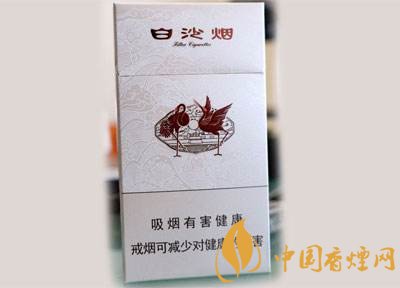 中高檔白沙煙價格表，白沙和天下最貴