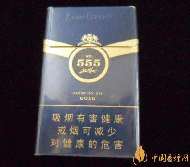 555香煙哪種好抽，555香煙價格表及介紹
