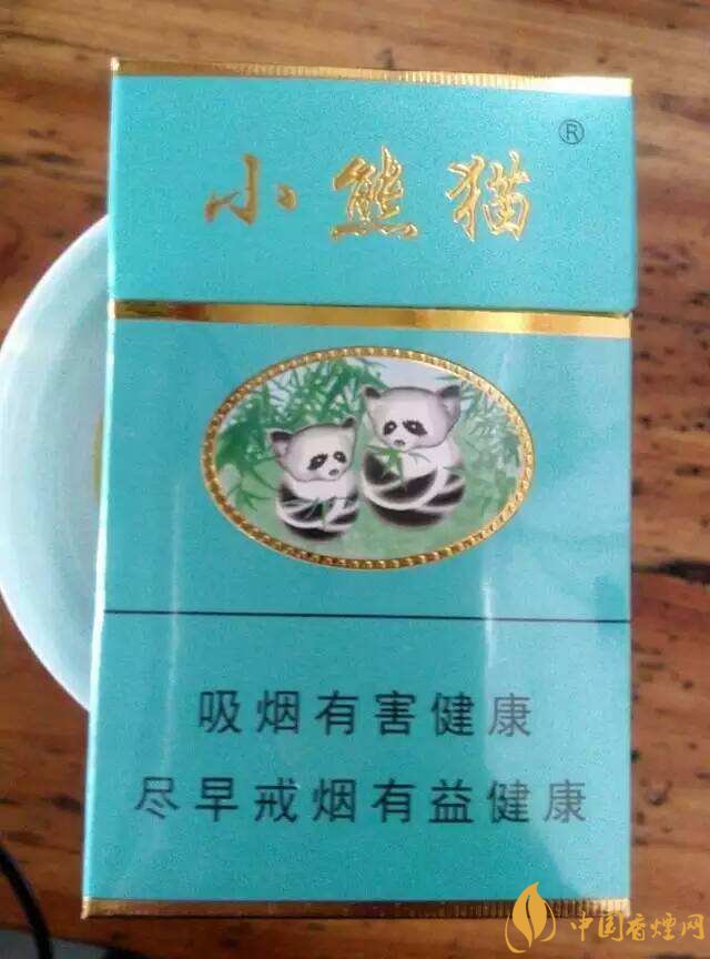 小熊貓香煙價(jià)格表圖，云煙中的佼佼者