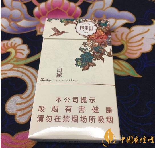 阿里山香煙價格表，阿里山景泰典藍(lán)最受歡迎