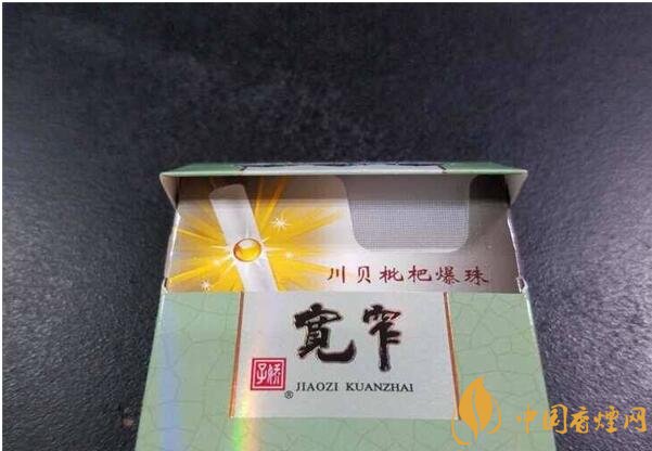 香煙養(yǎng)生是什么梗，哥抽的不是煙是爆珠