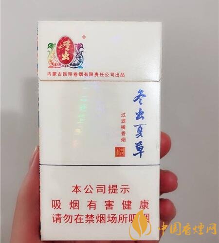 香煙養(yǎng)生是什么梗，哥抽的不是煙是爆珠