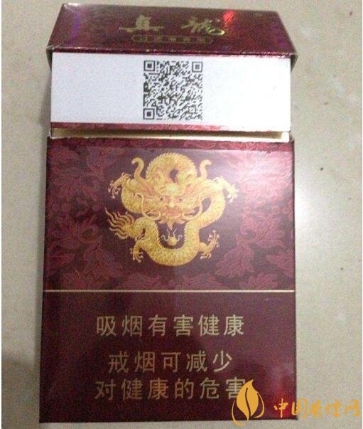 10元左右真龍香煙價(jià)格表，真龍(嬌子)價(jià)格最低