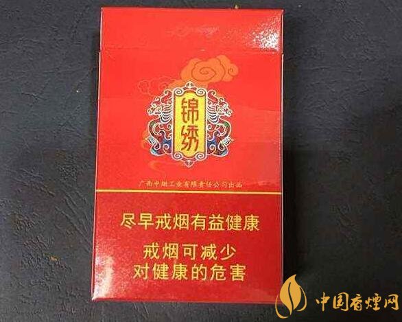 10元左右真龍香煙價(jià)格表，真龍(嬌子)價(jià)格最低