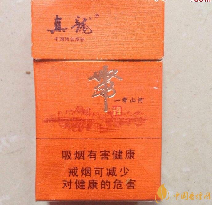20元左右真龍香煙價格表，高香氣低危害