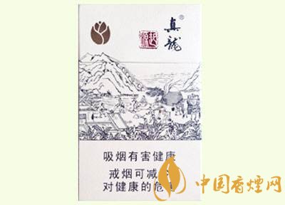 20元左右真龍香煙價格表，高香氣低危害
