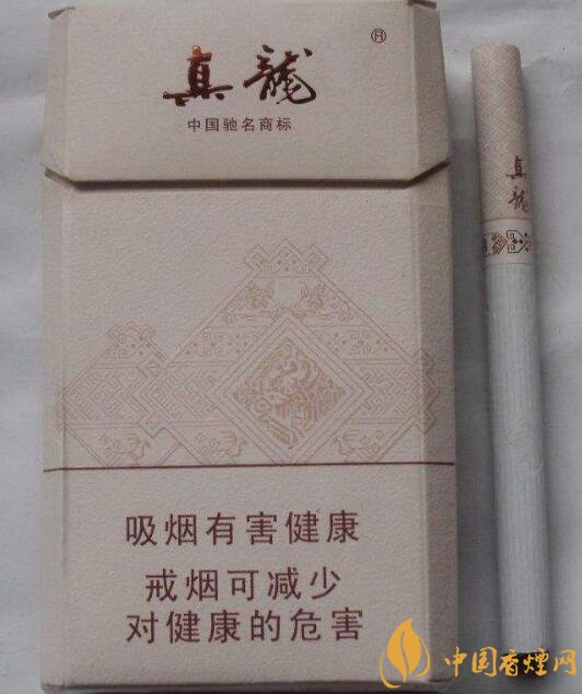 15元左右真龍香煙價格表，包裝高大山