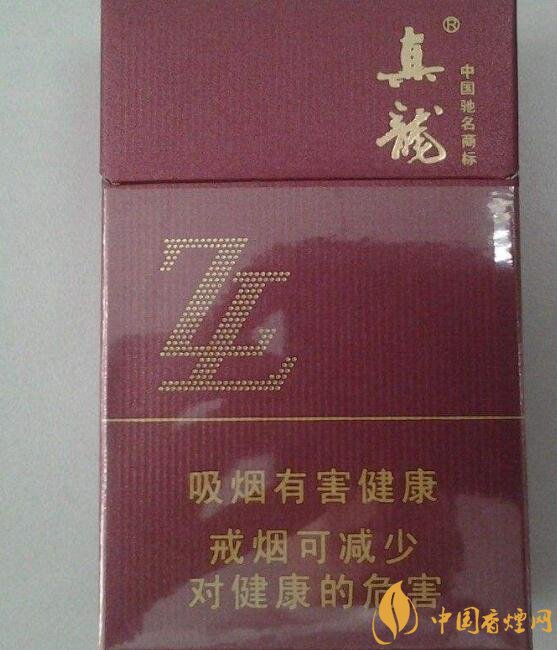 15元左右真龍香煙價格表，包裝高大山