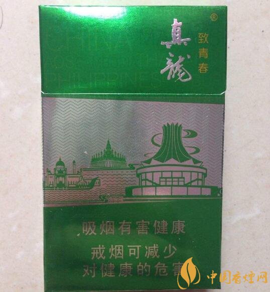15元左右真龍香煙價格表，包裝高大山