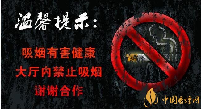 世界無煙日是哪一天，戒煙日無煙日分的清嗎