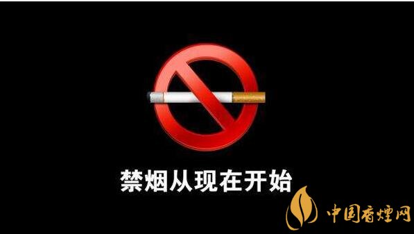 世界無煙日是哪一天，戒煙日無煙日分的清嗎