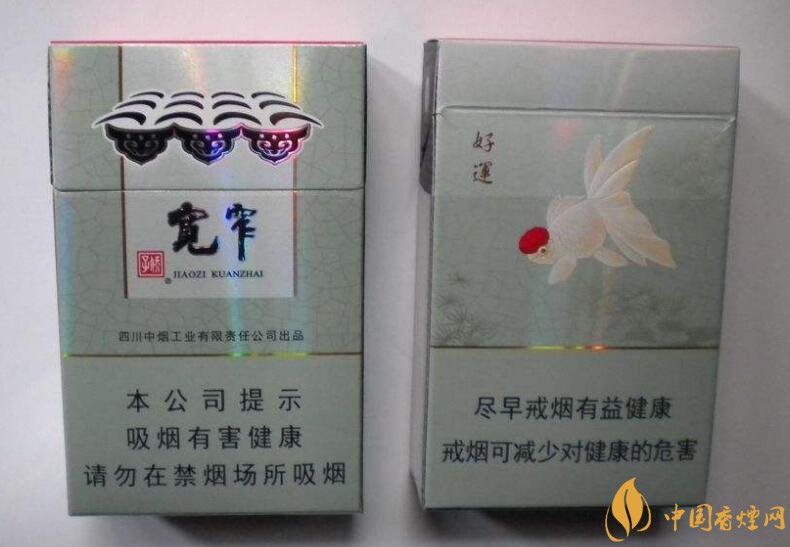 國產(chǎn)爆珠香煙排行榜，人參爆珠你抽過嗎