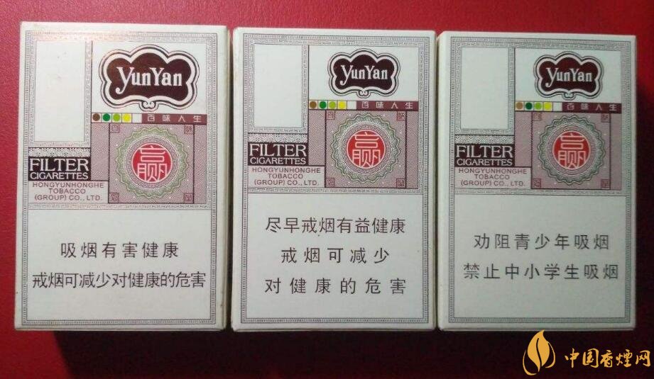 國產(chǎn)爆珠香煙排行榜，人參爆珠你抽過嗎