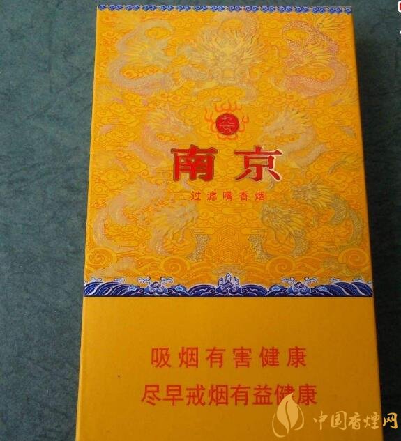 高檔細支香煙排行榜，過年送禮首選細支煙