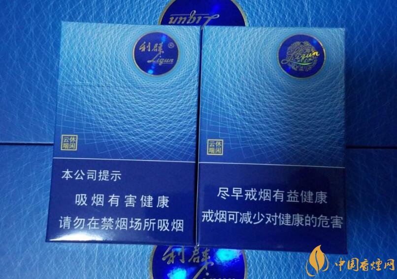 高檔細支香煙排行榜，過年送禮首選細支煙