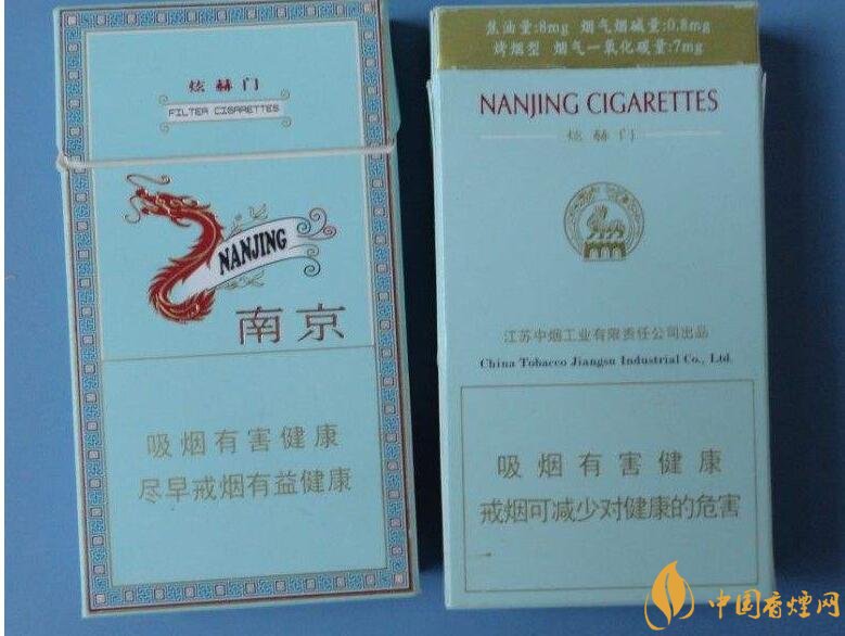 高檔細支香煙排行榜，過年送禮首選細支煙